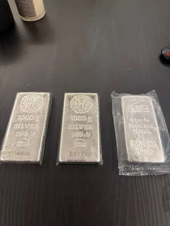 شمش ندیر|جواهرات|شیراز, قالیشویی|دیوار