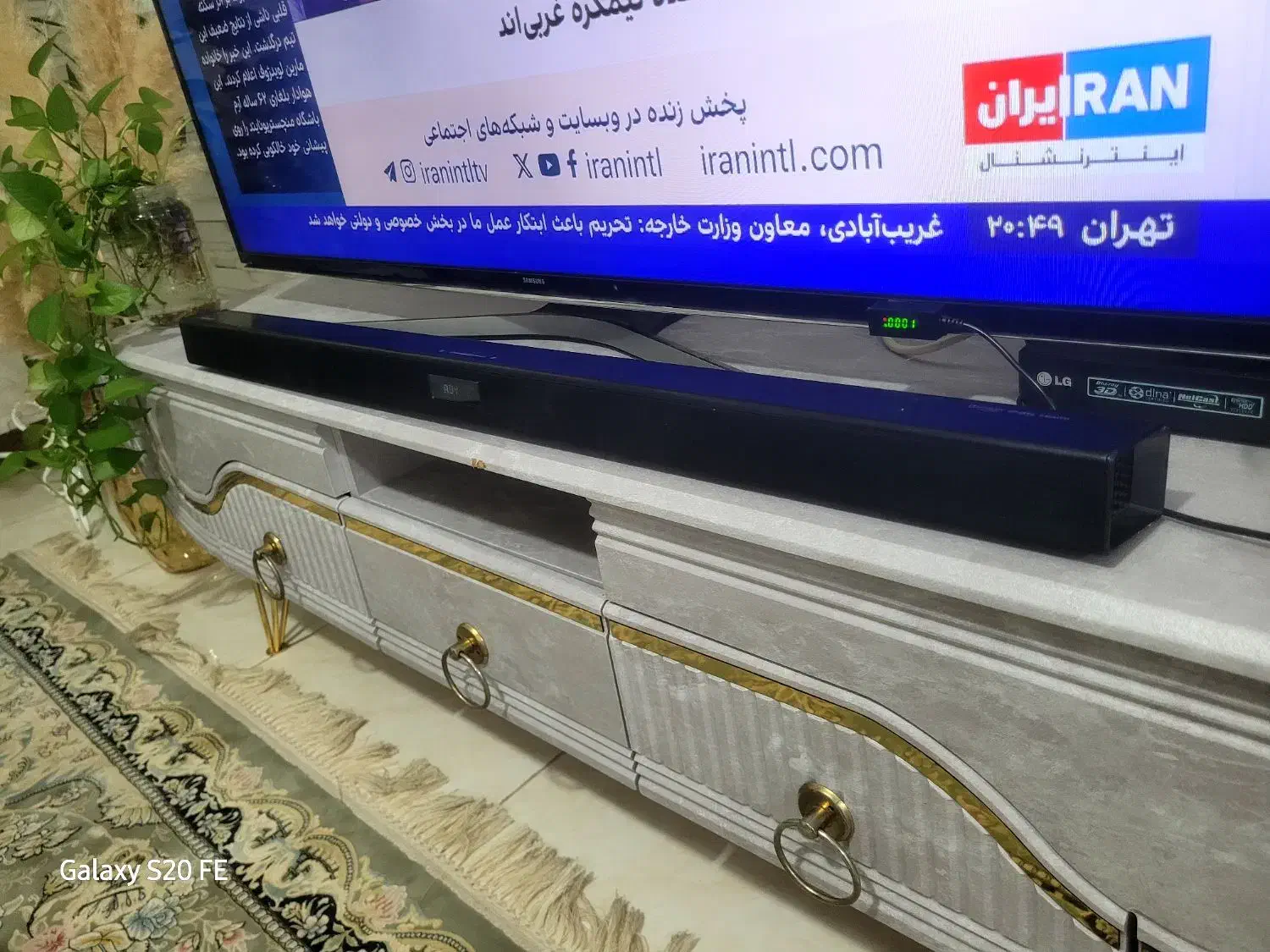 ساندبار سامسونگ .بلوتوث دار. صدای تلویزیون قدرتمند|سیستم صوتی خانگی|لنگرود, |دیوار