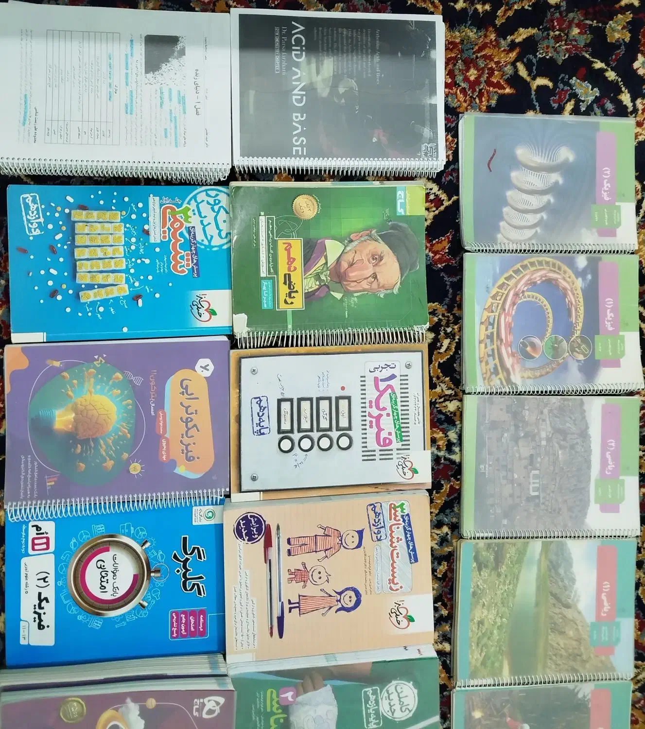 فروش کتاب کمک درسی و جزوه همه پایه های رشته تجربی|کتاب و مجله آموزشی|سراوان, |دیوار