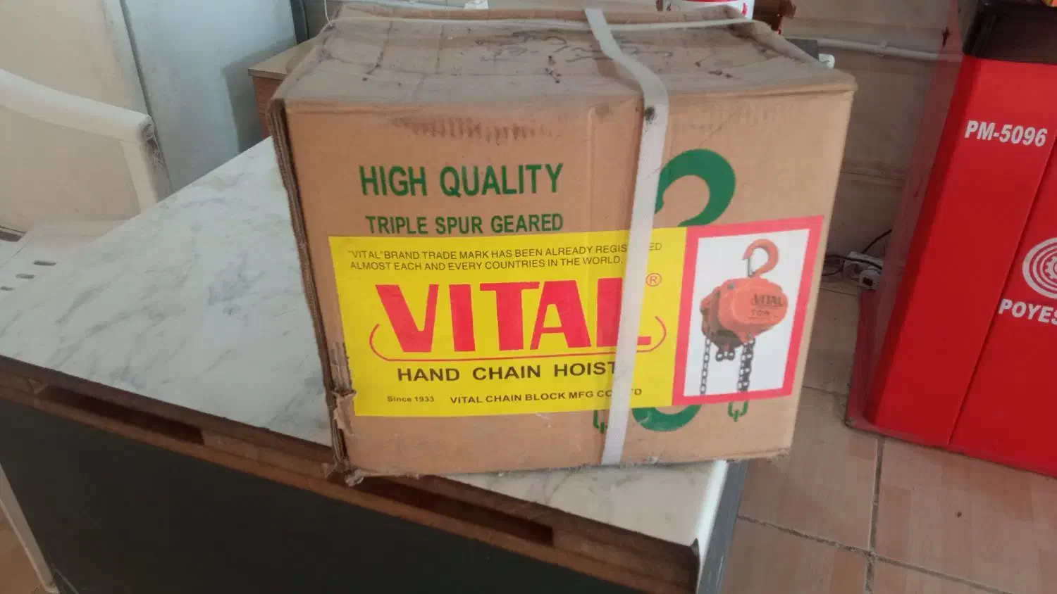 جرثقیل دوتنی|ابزارآلات|خمیر, |دیوار