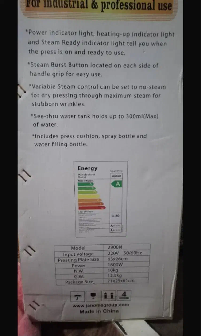 لوازم خانگی|سایر لوازم برقی|هشتگرد, فاز ۱ مهستان|دیوار