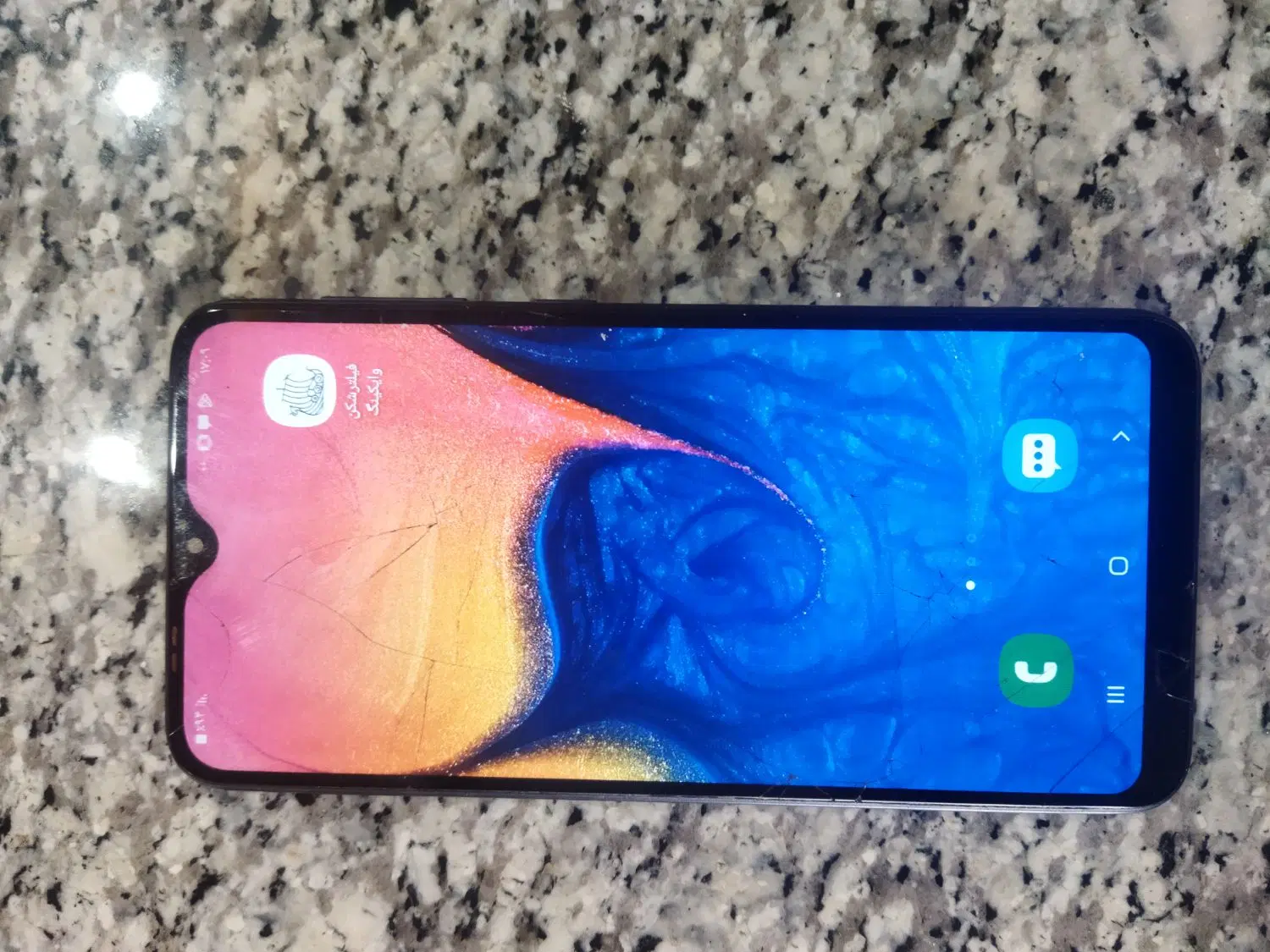 A10 samsung|موبایل|یاسوج, |دیوار
