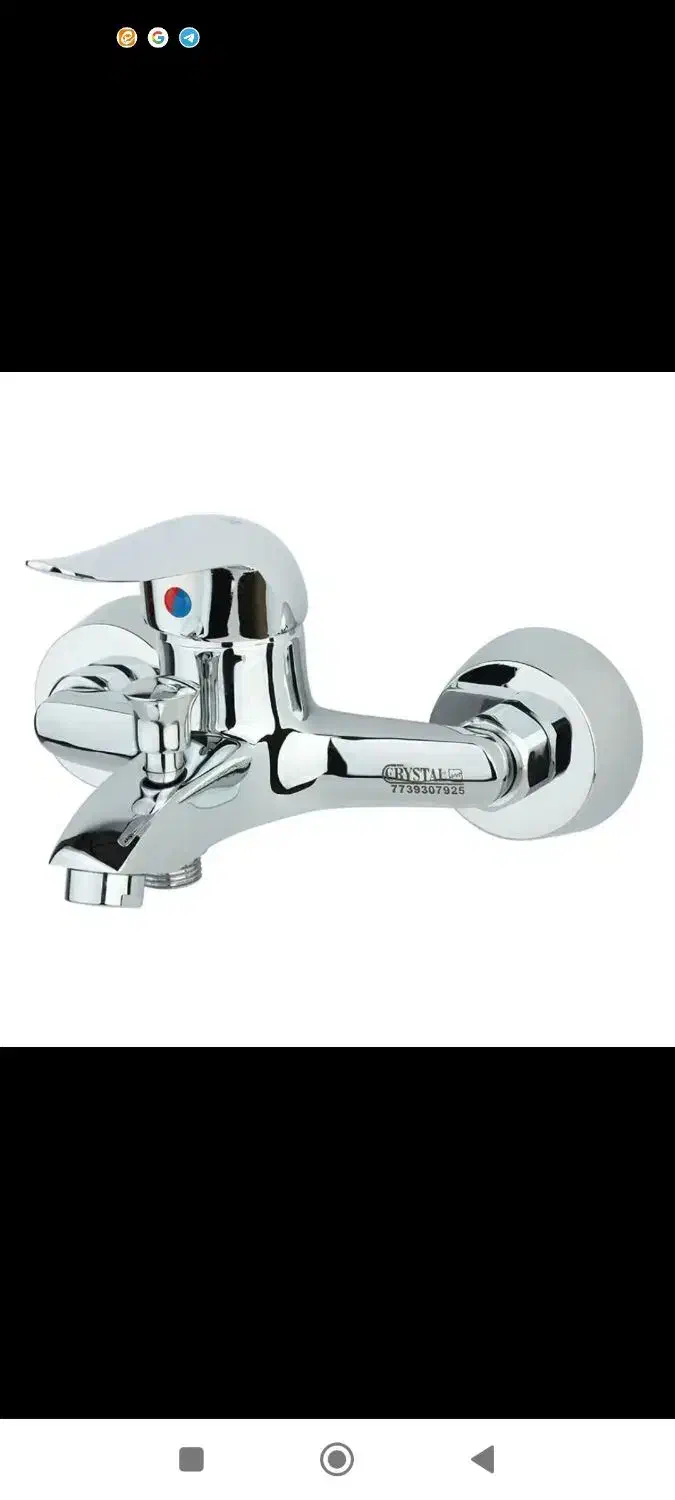 شیر آلات بهداشتی|مصالح و تجهیزات ساختمان|بجستان, |دیوار