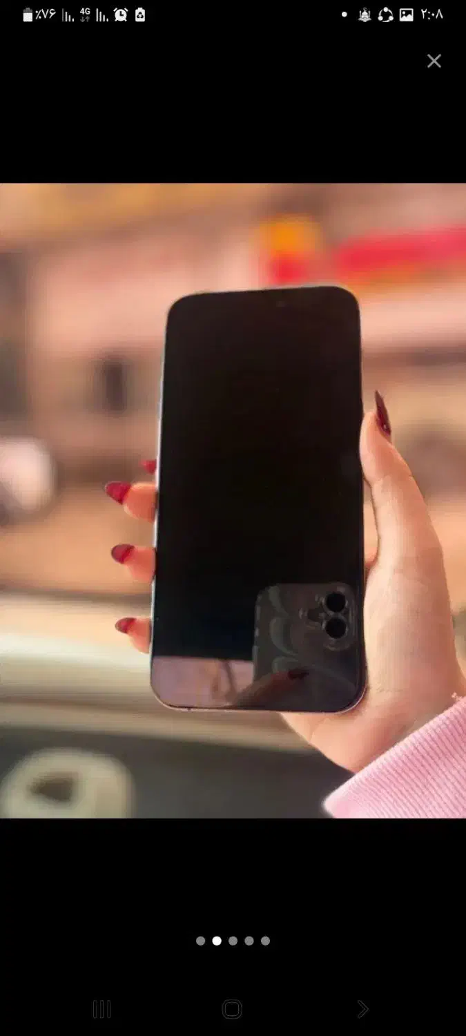 ایفون ۱۴پرو مکس|موبایل|اصفهان, گرکان|دیوار