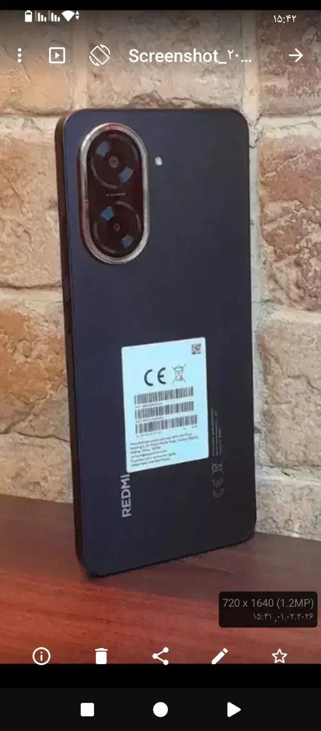 redmiA5. 64g|حراج|رودهن, |دیوار