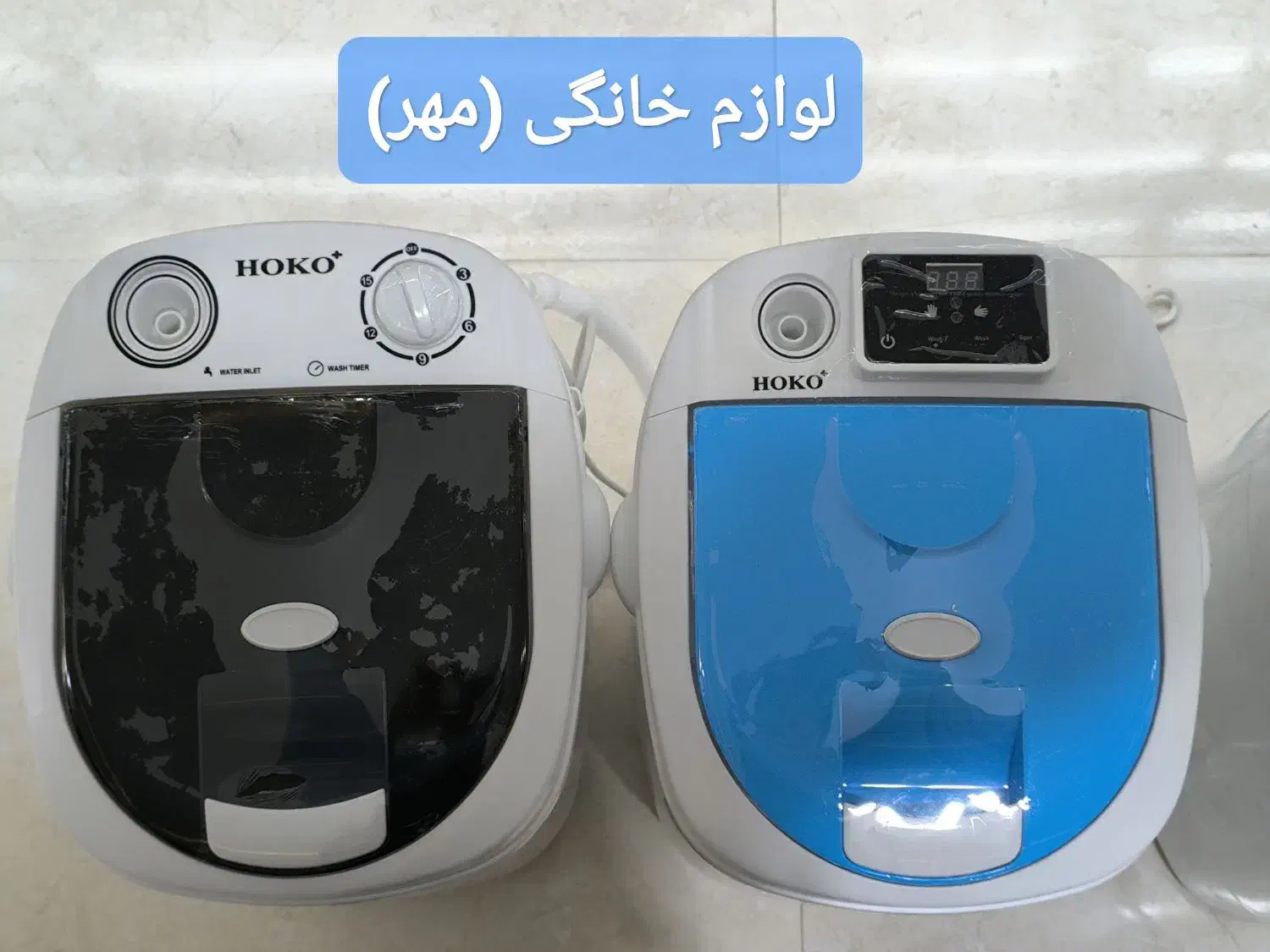 مینی واش کهنه شور ناسیونال 3.7کیلو با ضمانت|ماشین لباسشویی و خشک‌کن لباس|مشهد, طلاب|دیوار