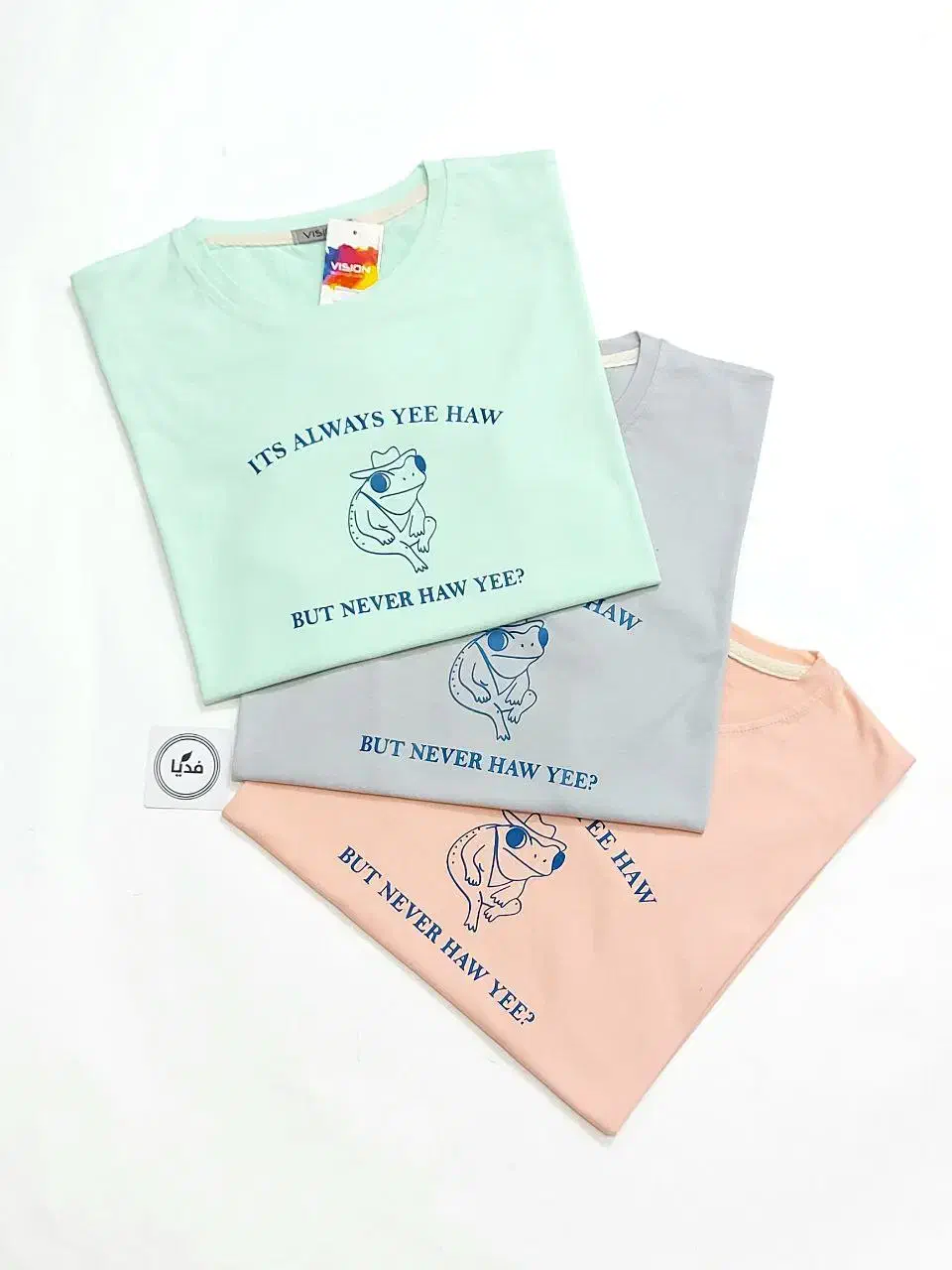 تیشرت پاستلی قورباغه|لباس|لنگرود, |دیوار