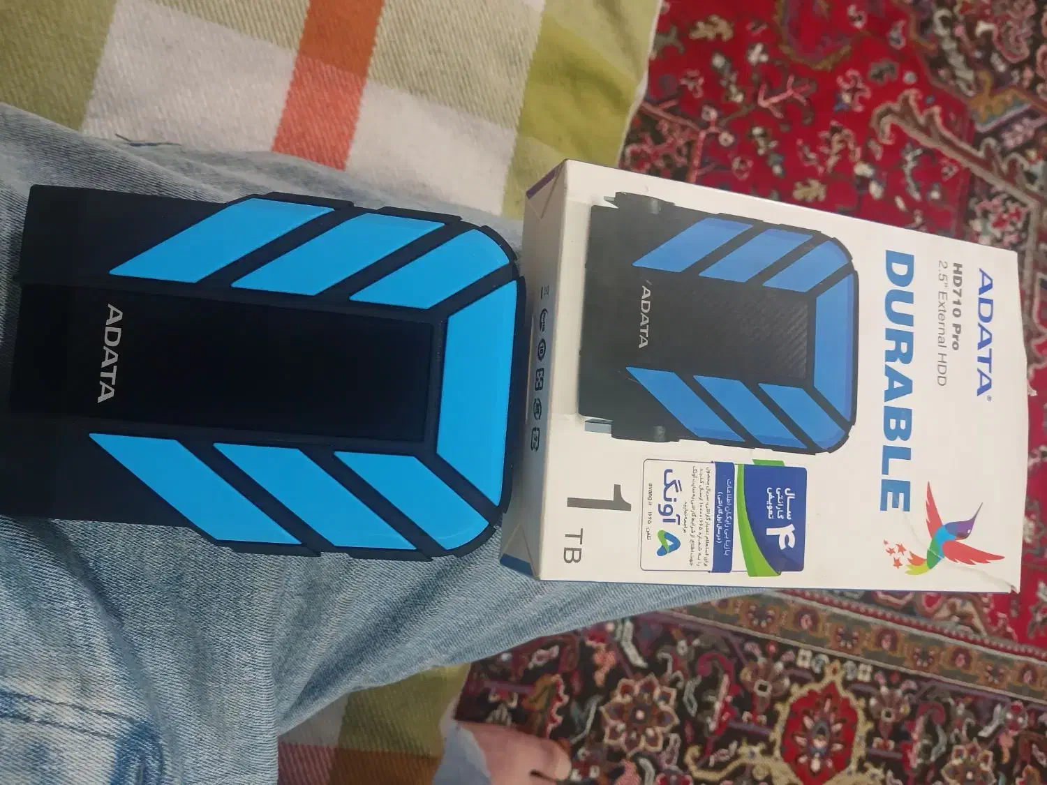 هاردا|قطعات و لوازم جانبی رایانه|ارومیه, |دیوار