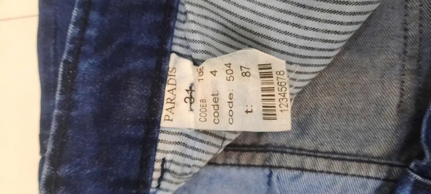 شلوار جین سورمه ای|لباس|بجنورد, |دیوار