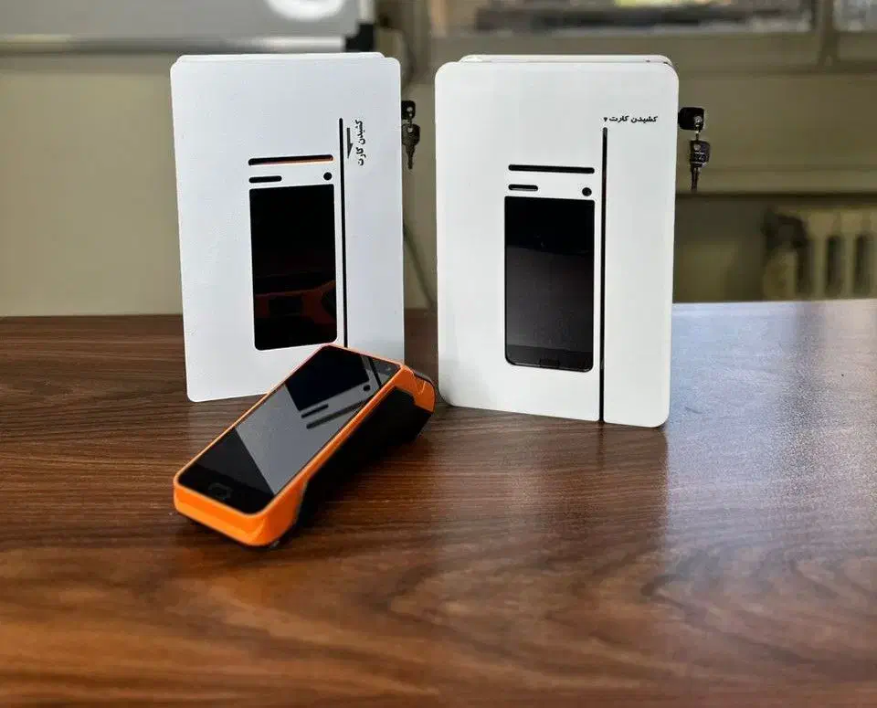 /جدید دستگاه پوز برای کسب و کار شما /خود پردازه/|حراج|اراک, |دیوار