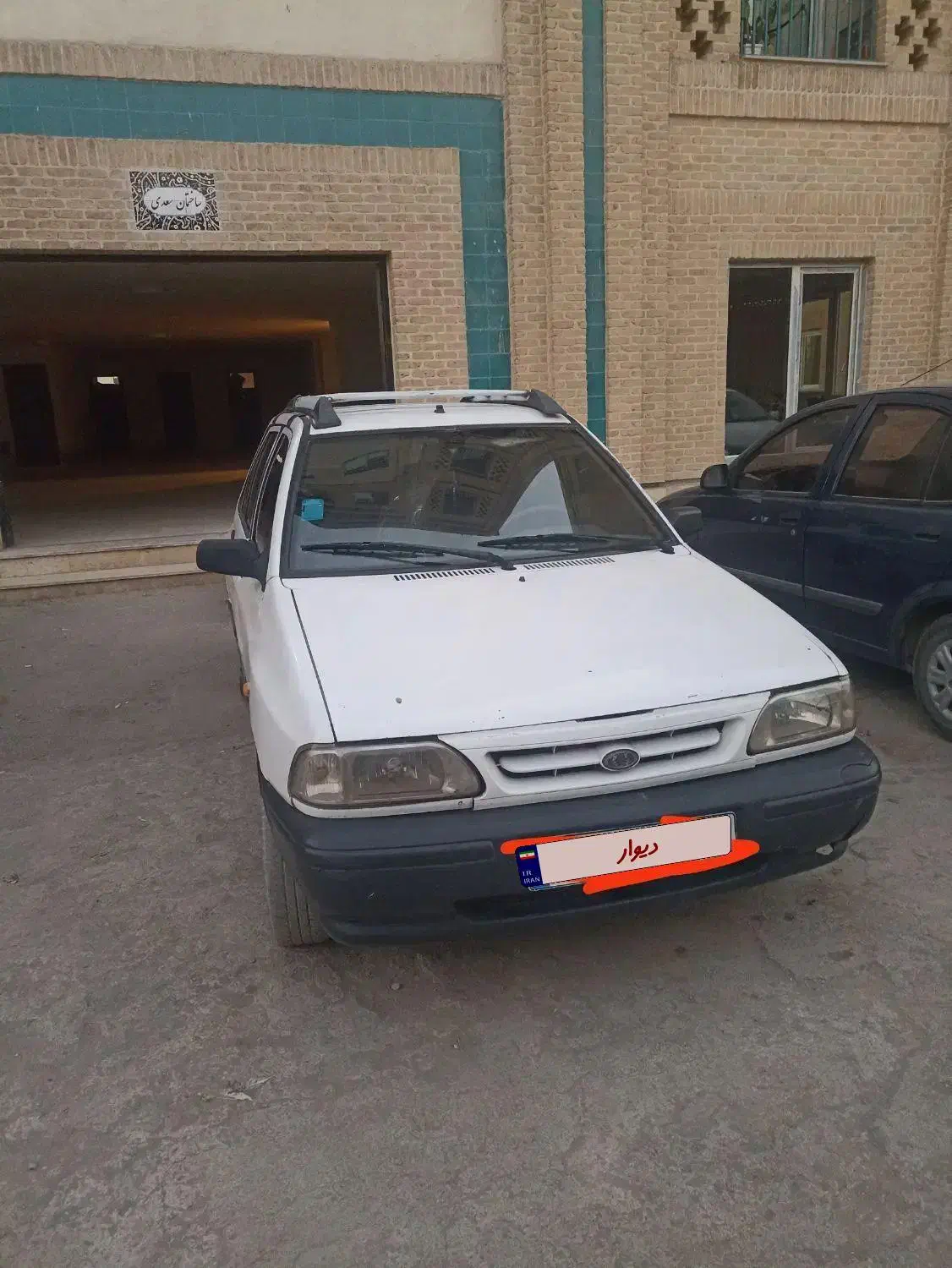 پراید سفید 131|خودرو سواری و وانت|کهریزک, |دیوار