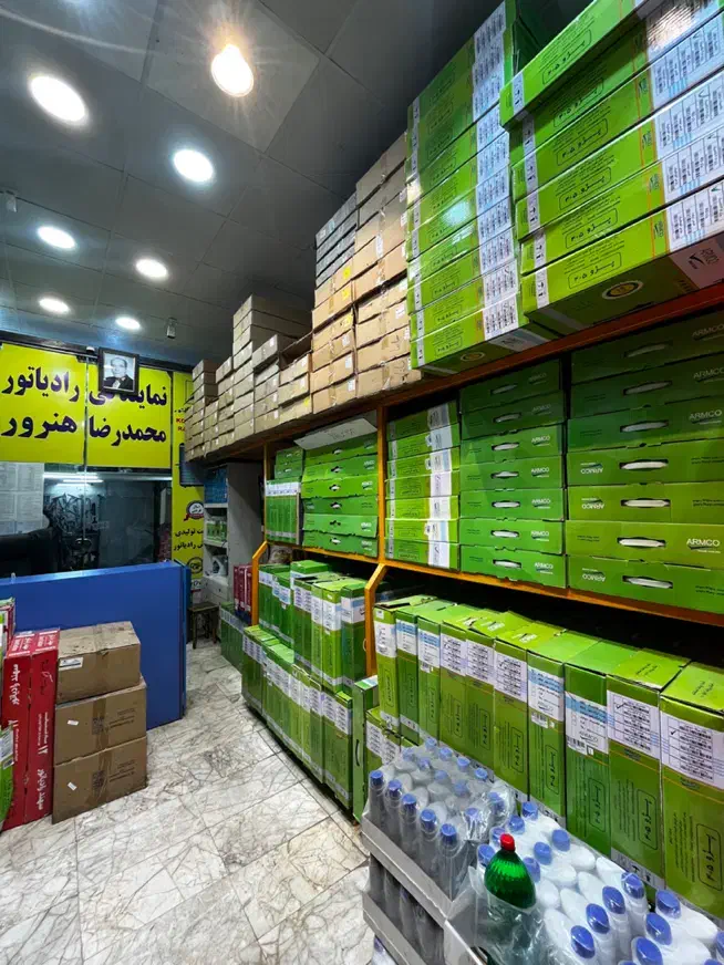 رادیاتور محمدرضا هنرور|قطعات یدکی و لوازم جانبی|مشهد, کوشش|دیوار