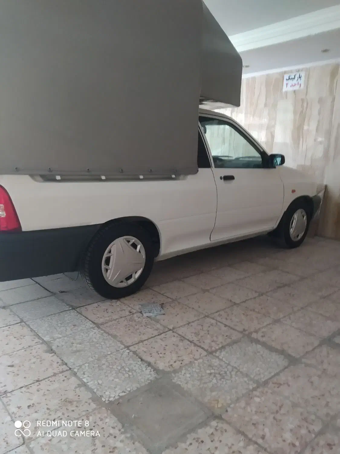 باربند چادر دار|قطعات یدکی و لوازم جانبی|گرمدره, |دیوار