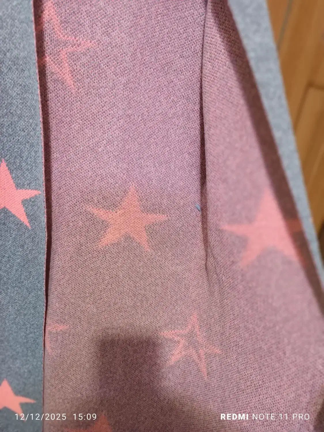 بافت بلند|لباس|مشهد, کارمندان دوم|دیوار