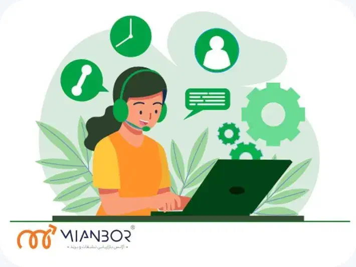 ادمین پاسخگویی|استخدام رایانه و فناوری اطلاعات|کیش, |دیوار