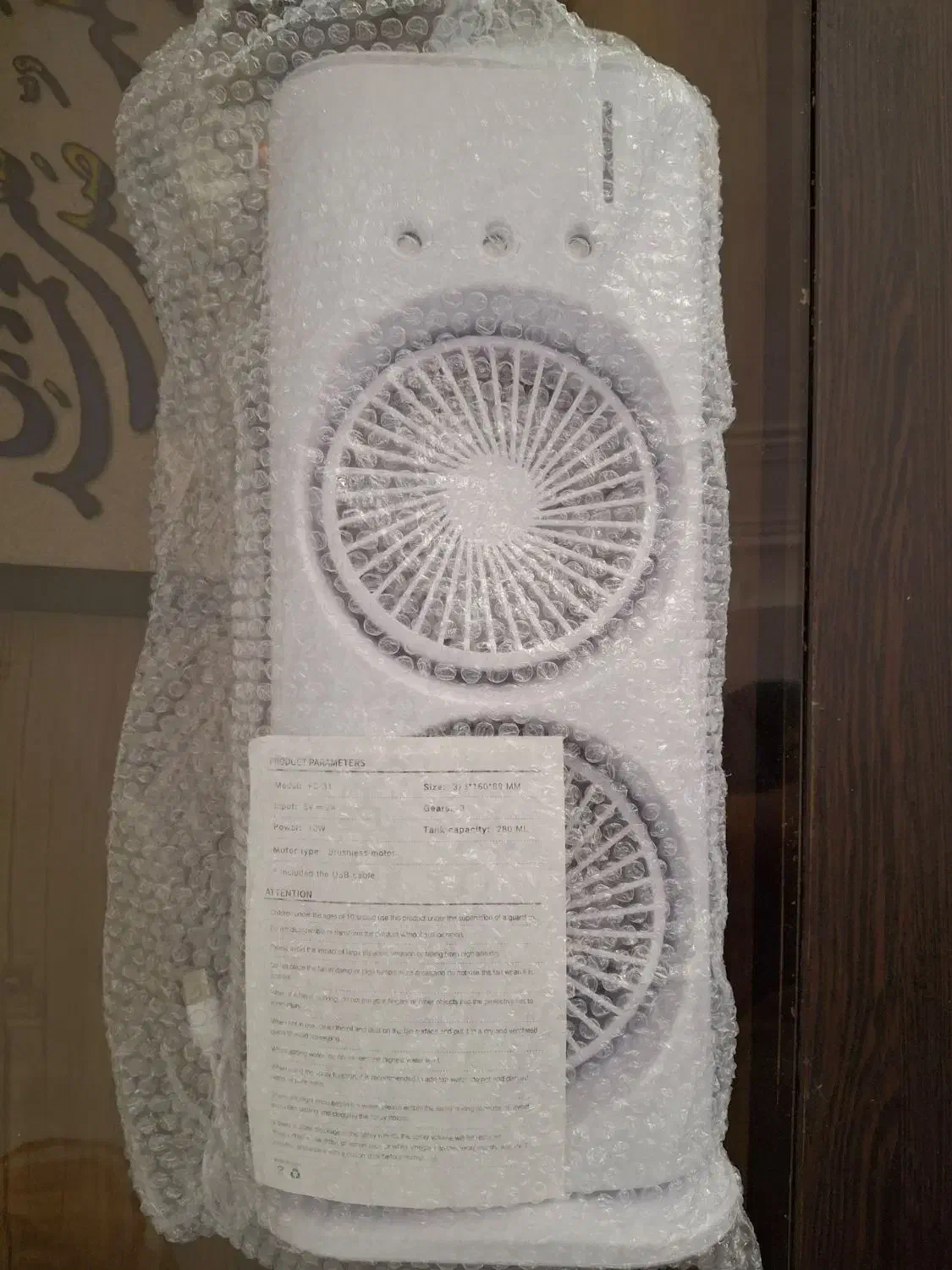 پنکه شارژی مه پاش چرخشی|پنکه و تصفیه‌کنندهٔ هوا|شیراز, شهرک سعدی|دیوار