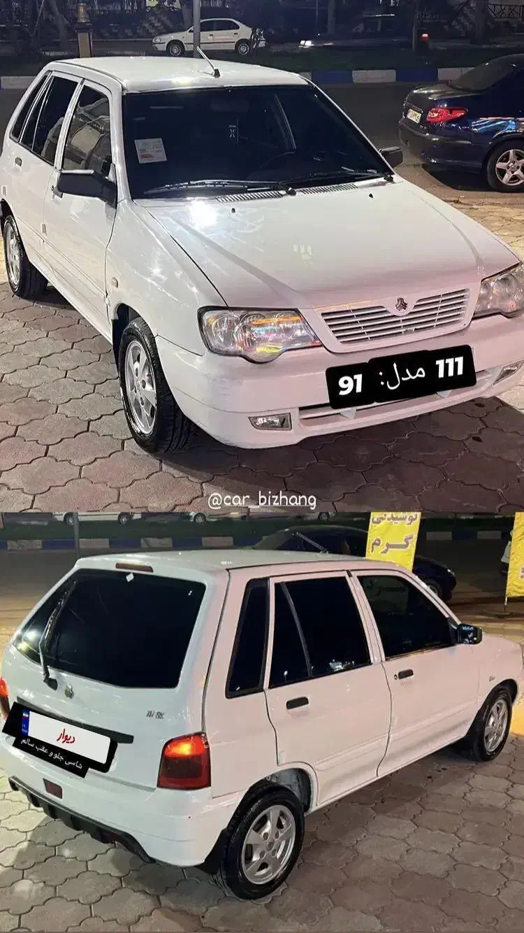 سه تیکه پلمپ بی رنگ بی ضربه بدونی ترک حتی مویی|خودرو سواری و وانت|صومعهسرا, |دیوار