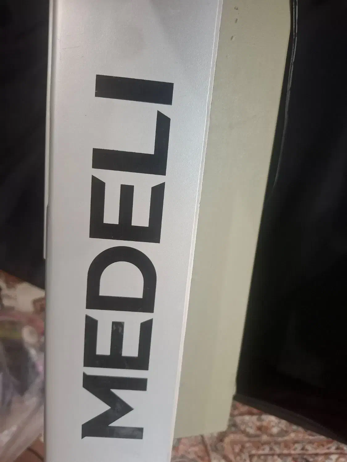 ارگ پیانو|پیانو، کیبورد، آکاردئون|فلاورجان, |دیوار