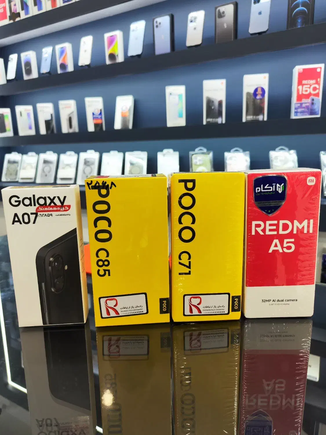 معاوضه گوشی نو با کارکرده شما(گوشی های اقتصادی)|موبایل|مشهد, گلشور|دیوار