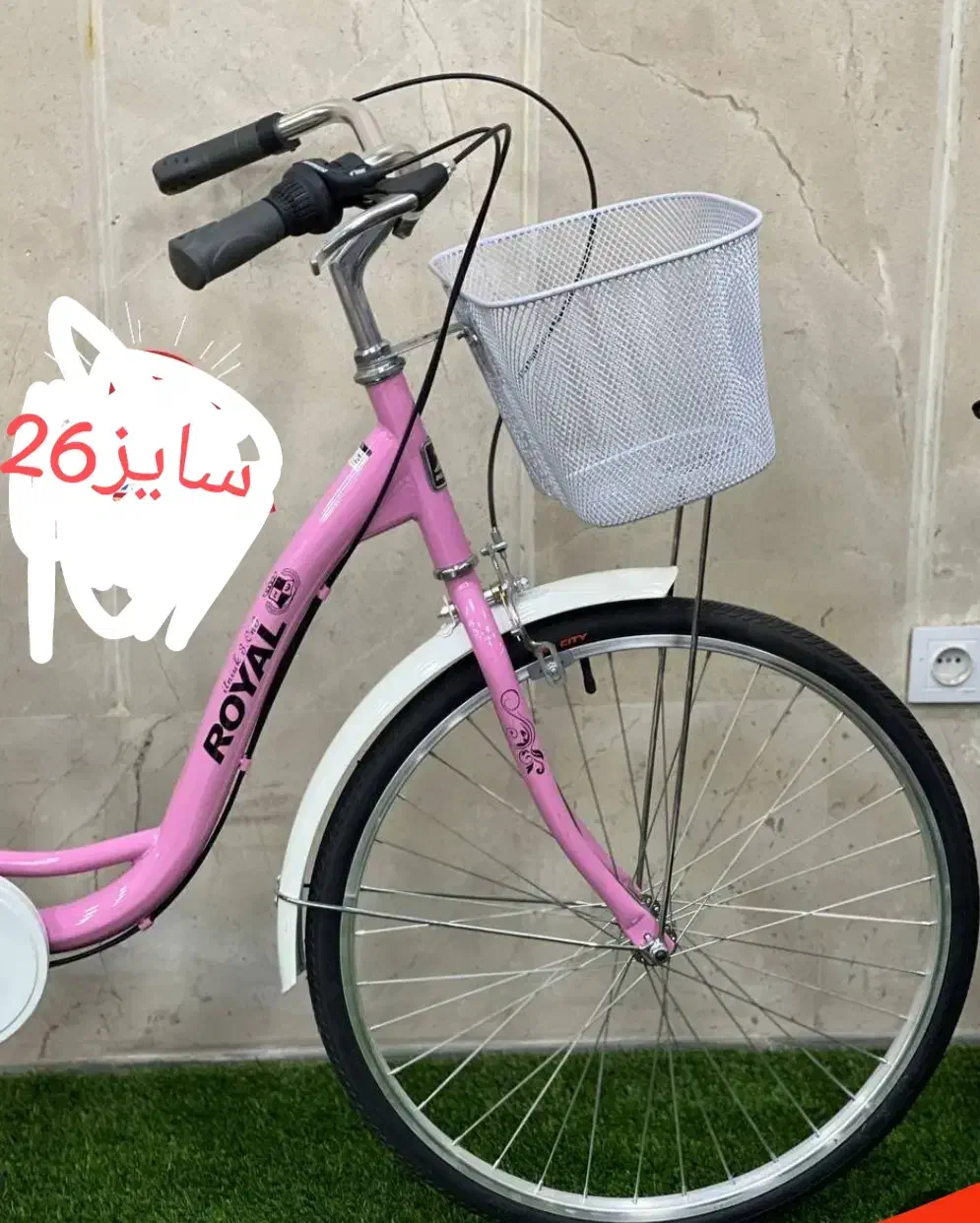 دوچرخه دخترانه مدرن کلاسیک شیک|دوچرخه، اسکیت، اسکوتر|ساری, |دیوار