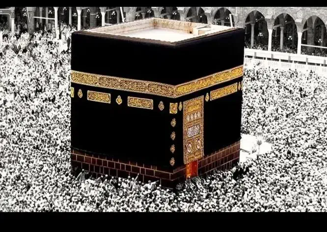 فیش حج عمره|تور و چارتر|اراک, |دیوار