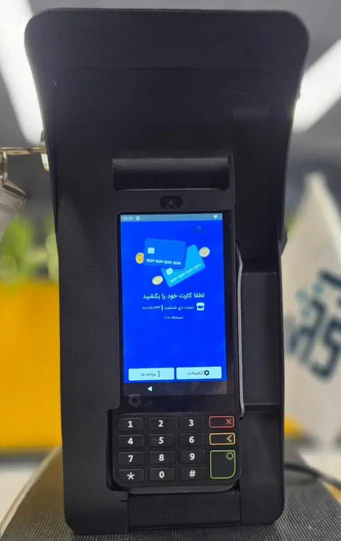 نامحدودمدلaK600وای فای دار|فروشگاه و مغازه|تهران, بازار|دیوار