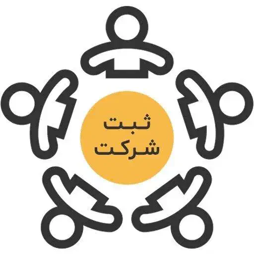 نیازمند پروانه پایه ۱ اجرا|استخدام معماری، عمران و ساختمانی|کرج, فاز ۱ مهرشهر|دیوار