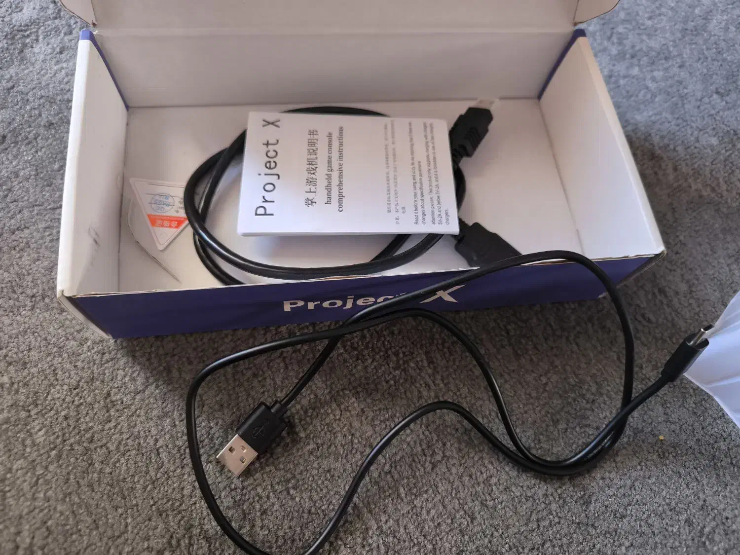 کنسول بازی فوقالعاده جذاب|کنسول، بازی ویدئویی و آنلاین|اندیشه, اندیشه فاز ۴|دیوار