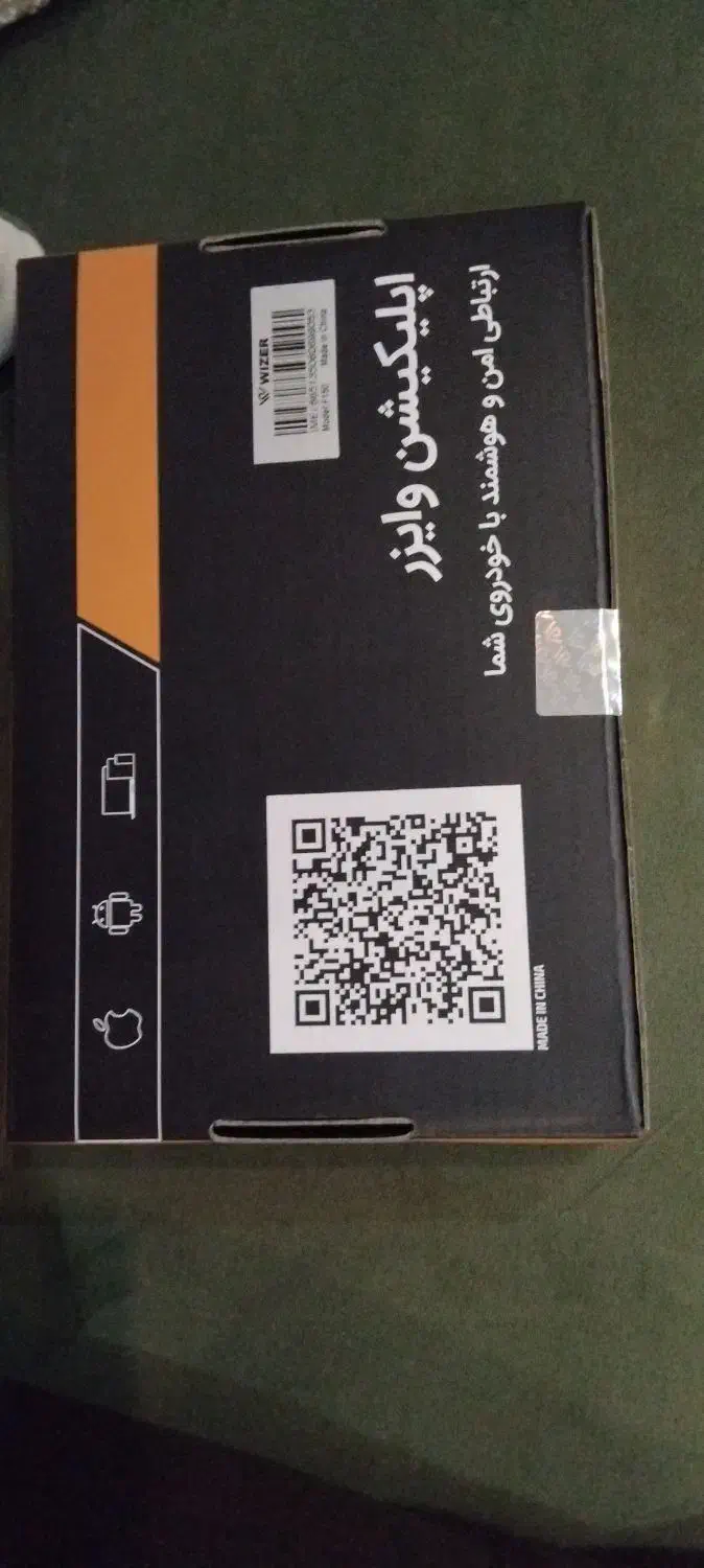 جی پی اس ردیاب وایزر|قطعات یدکی و لوازم جانبی|ری, دیلمان|دیوار