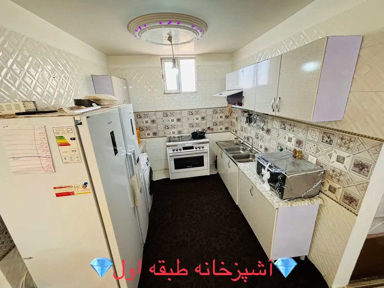 منزل ویلایی دربست سند تک برگ  ۲ طبقه مجزا|فروش خانه و ویلا|قم, شاه ابراهیم|دیوار