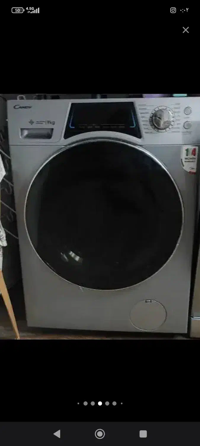 فروش فوری وسایل خانگی|حراج|سنندج, |دیوار