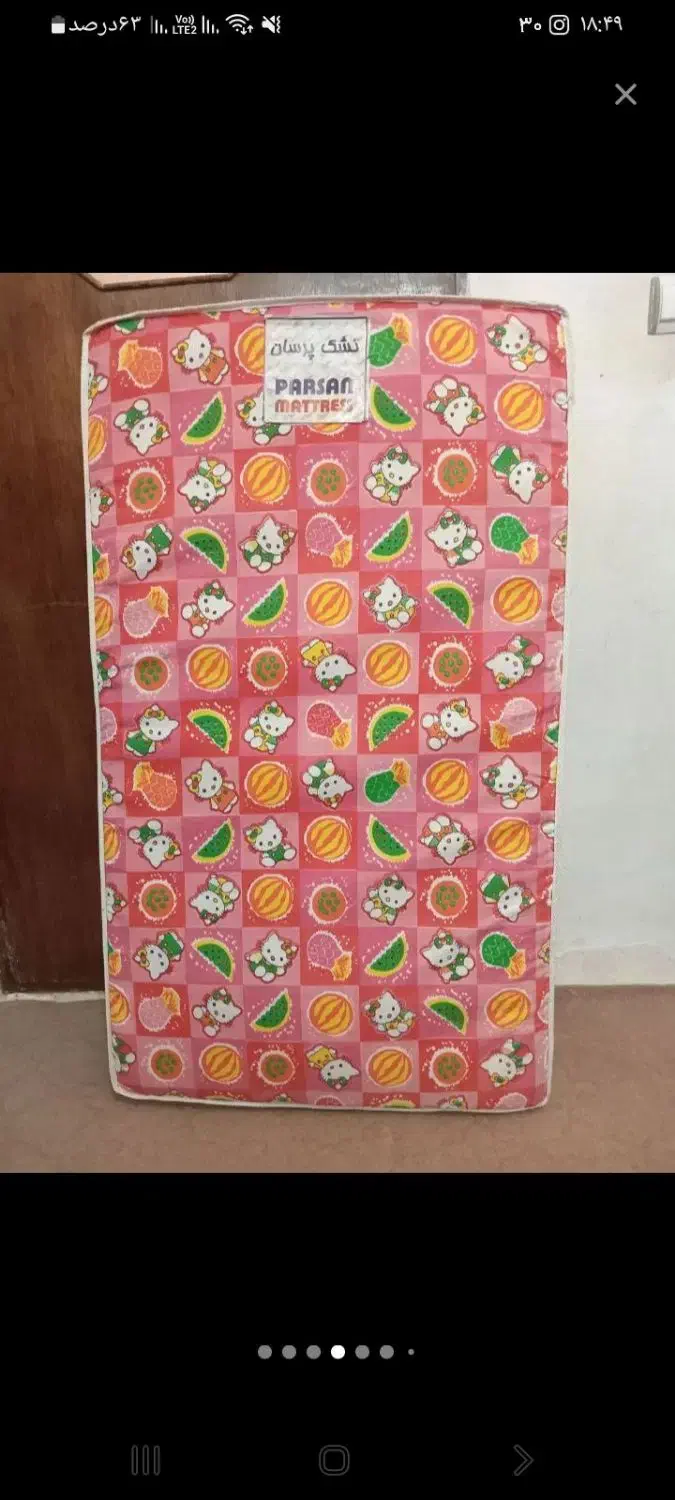 ظروف‌اشپزخانه|سرویس روتختی|مراغه, |دیوار