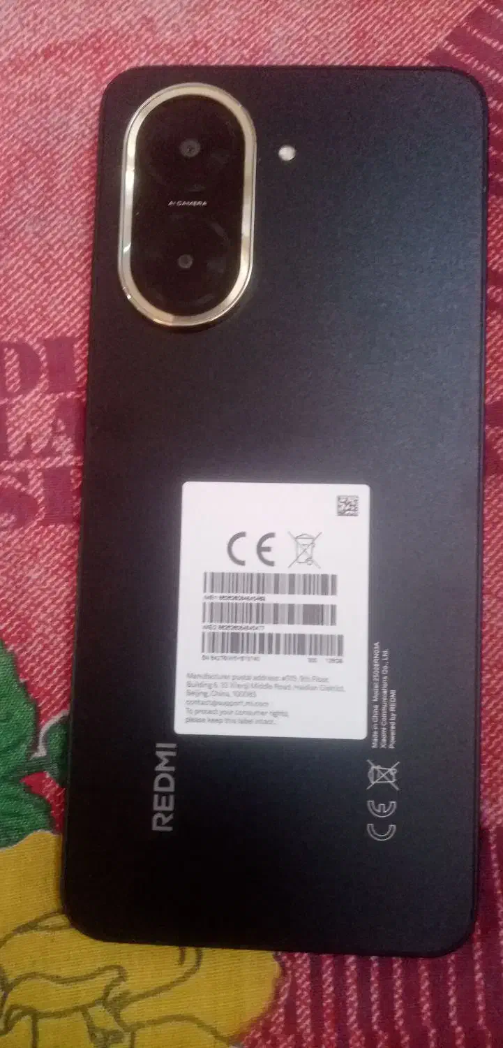 تمام چک چین A5|موبایل|بیرجند, |دیوار