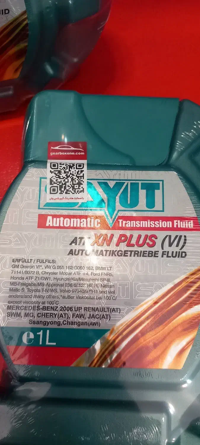 روغن گیربکس اتوماتیک|قطعات یدکی و لوازم جانبی|تهران, سازمان برنامه جنوبی|دیوار