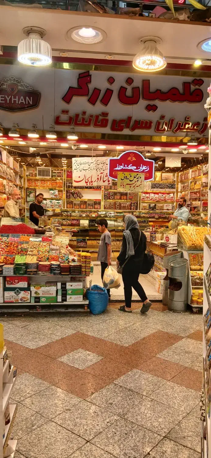 دکور ام دی اف  خشکبار و زعفران سفید طلایی|فروشگاه و مغازه|مشهد, امام رضا (ع)|دیوار