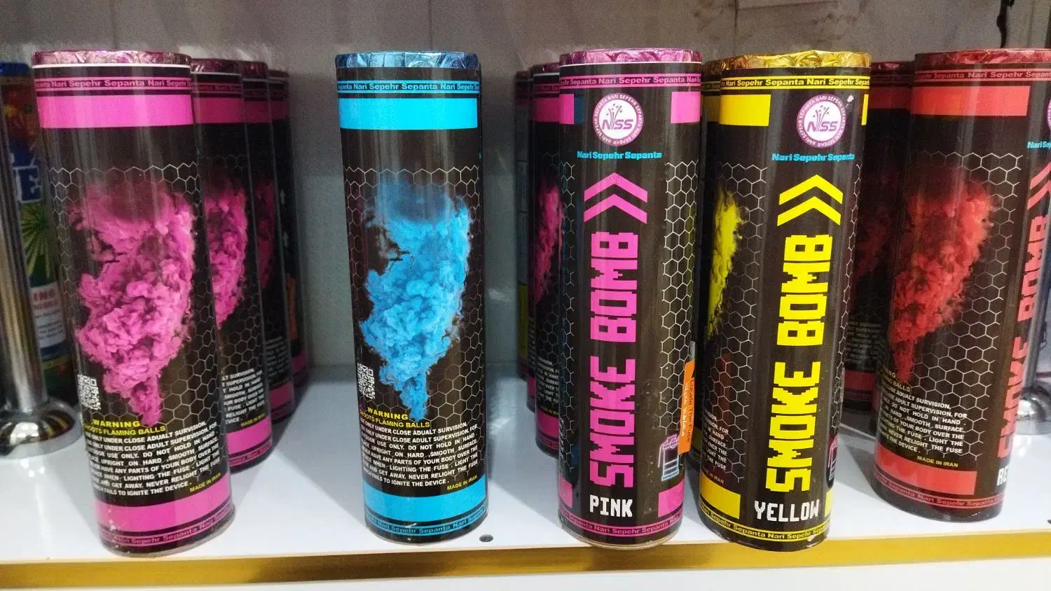 جشن و نور افشانی|خدمات پذیرایی، مراسم|هندیجان, |دیوار