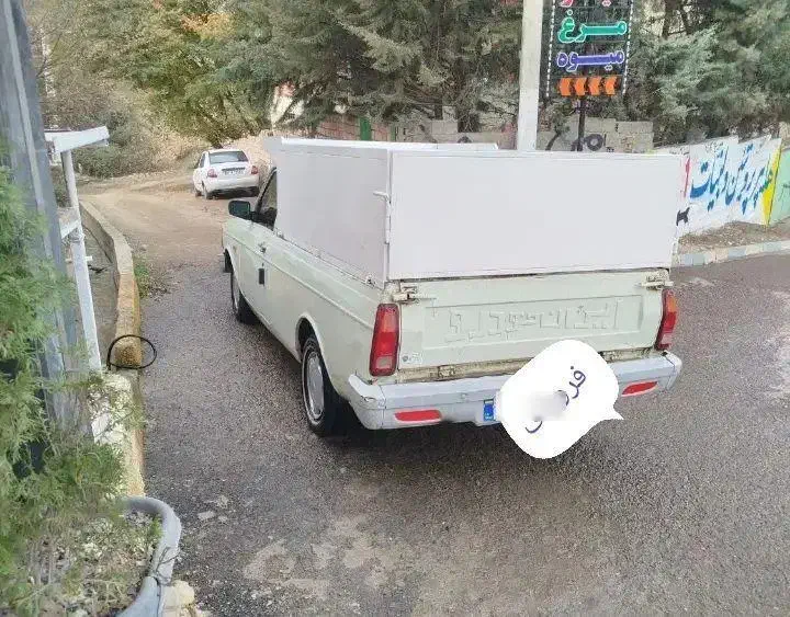 فروش وانت پیکان مدل93|خودرو سواری و وانت|سرخرود, |دیوار