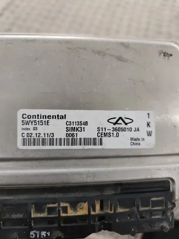 ایسیوام وی ام 110|قطعات یدکی و لوازم جانبی|اهواز, کیانشهر|دیوار