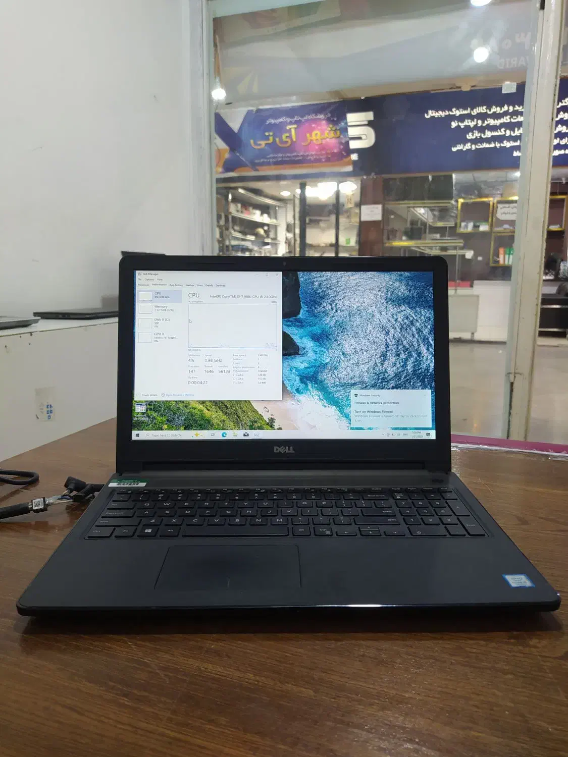 لپتاپ Dell نسل ۷|رایانه همراه|قم, صفائیه|دیوار