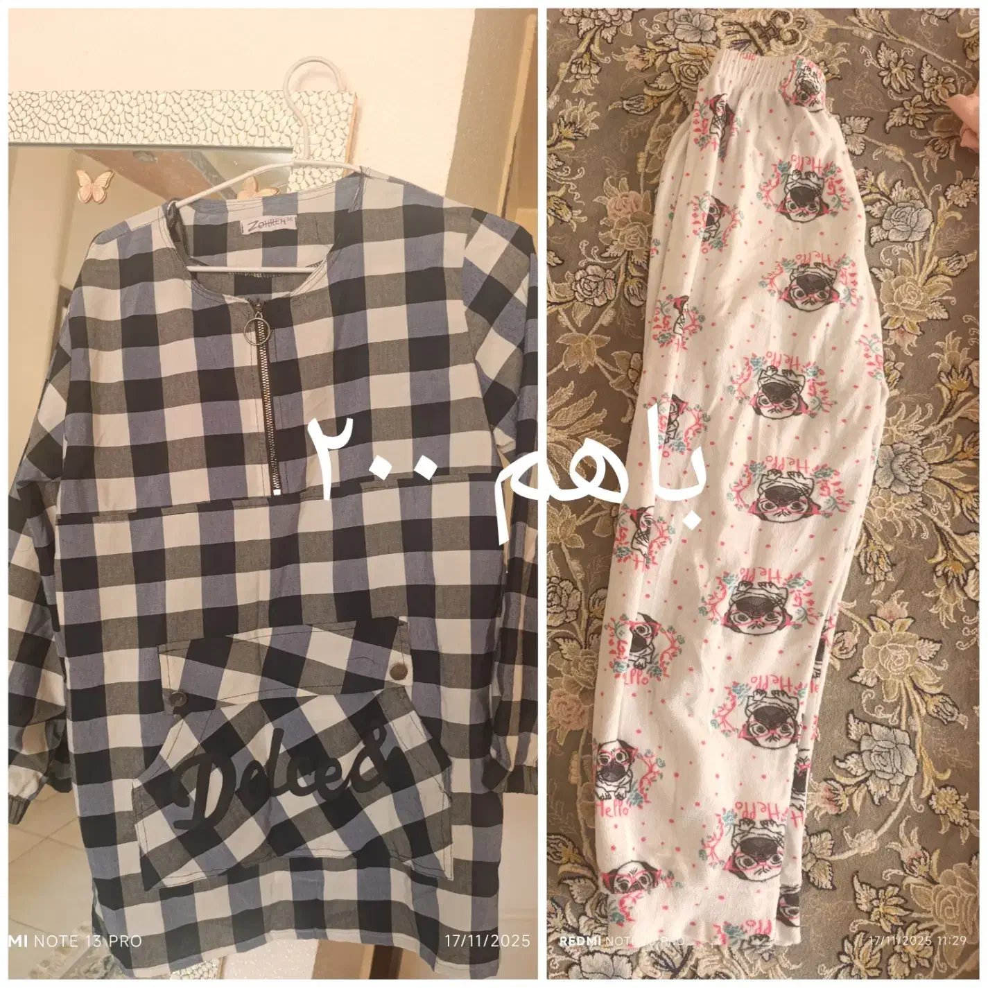 تعدادی لباس باقیمت مناسب|لباس|شاهین‌شهر, شهرک گلدیس|دیوار