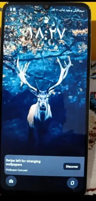 گوشی موبایل ریلمی c61|موبایل|تهران, شهرک شریعتی|دیوار