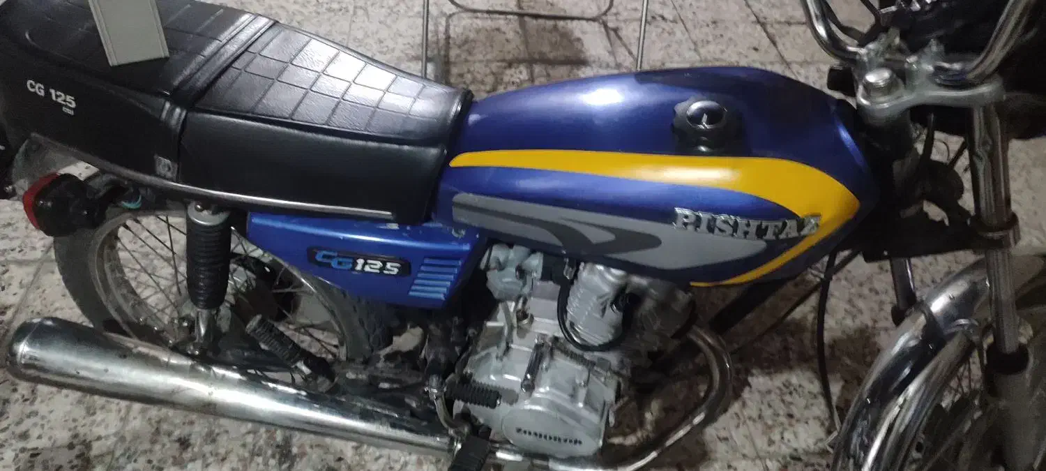 موتور|موتورسیکلت|شوش, |دیوار