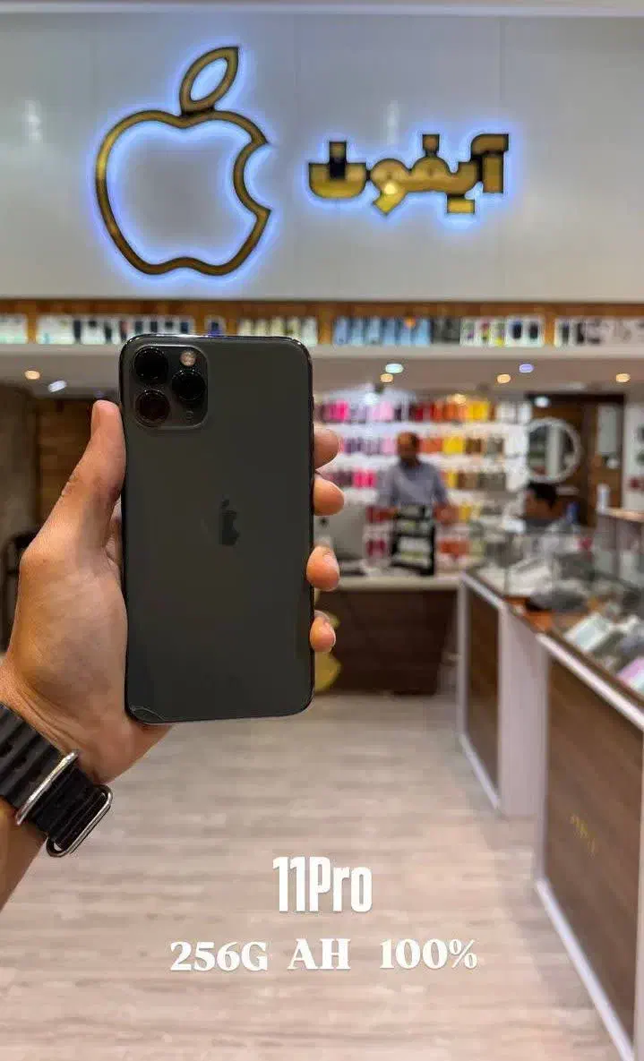اپل iPhone 11 pro 256G AH اصلی (فروشگاه آیفون)|موبایل|یزد, |دیوار