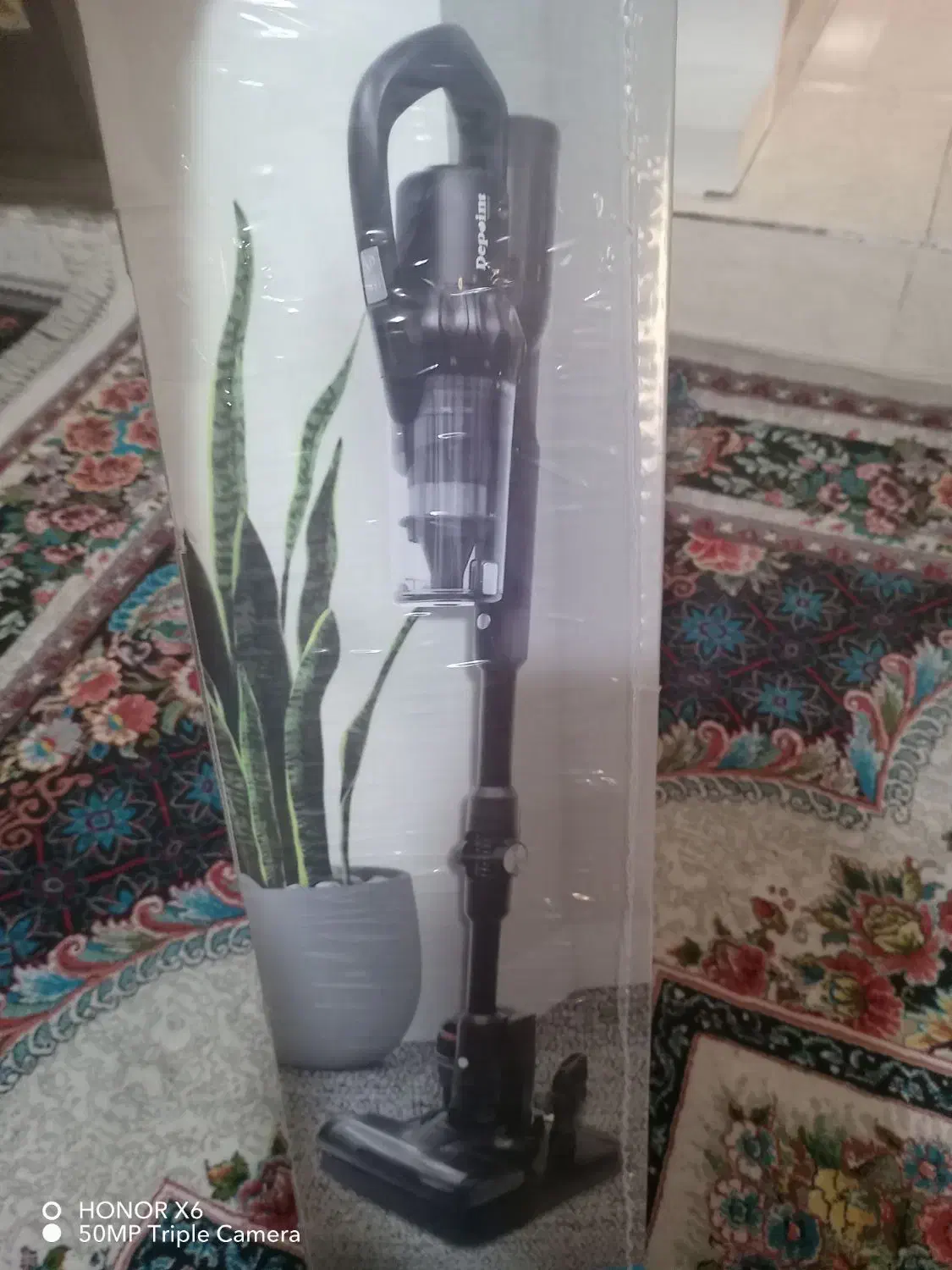 جارو شارژی 5510|جاروبرقی، جارو شارژی، بخارشو|پیشوا, |دیوار