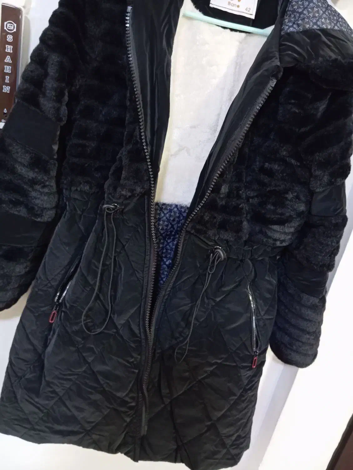 پالتونو|لباس|ارومیه, |دیوار