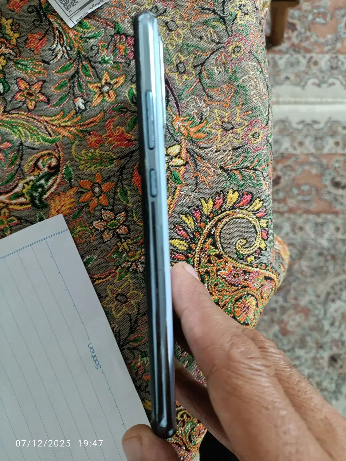 گوشی Gplusمدل p10|موبایل|ورامین, شهرک ولیعصر|دیوار