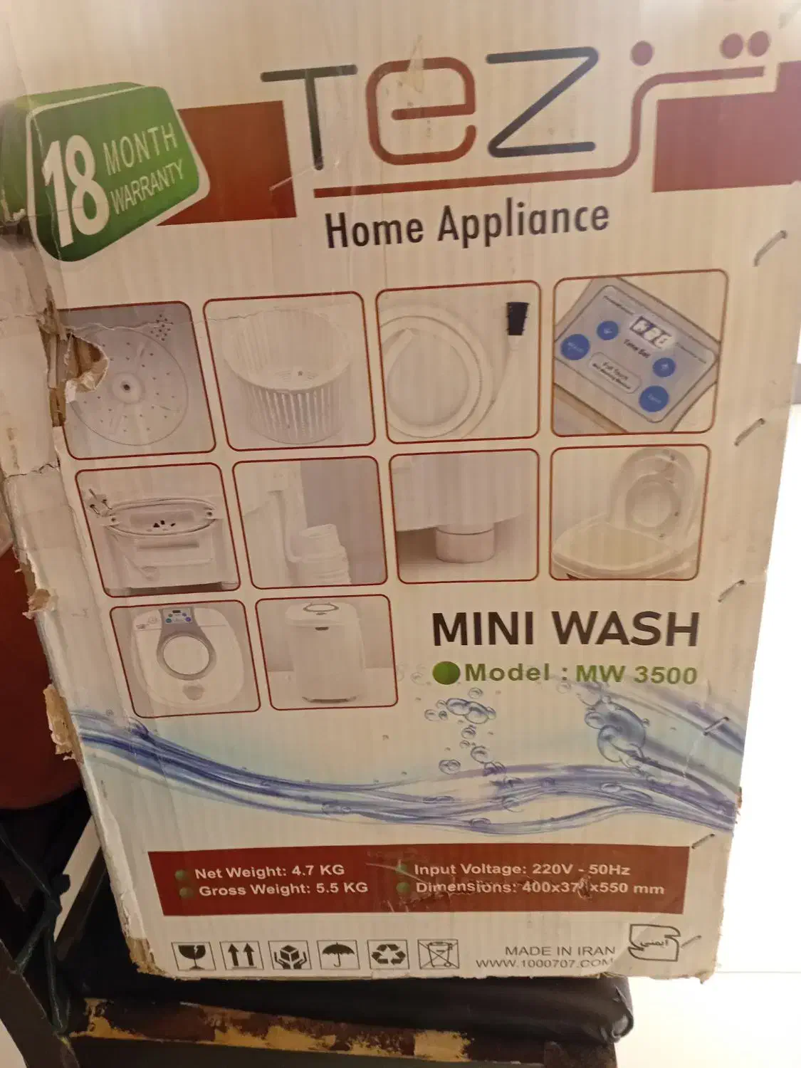 ۱عددمینی واش ،کهنه شورمارک تزنونواکبند|ماشین لباسشویی و خشککن لباس|تهران, جوادیه|دیوار