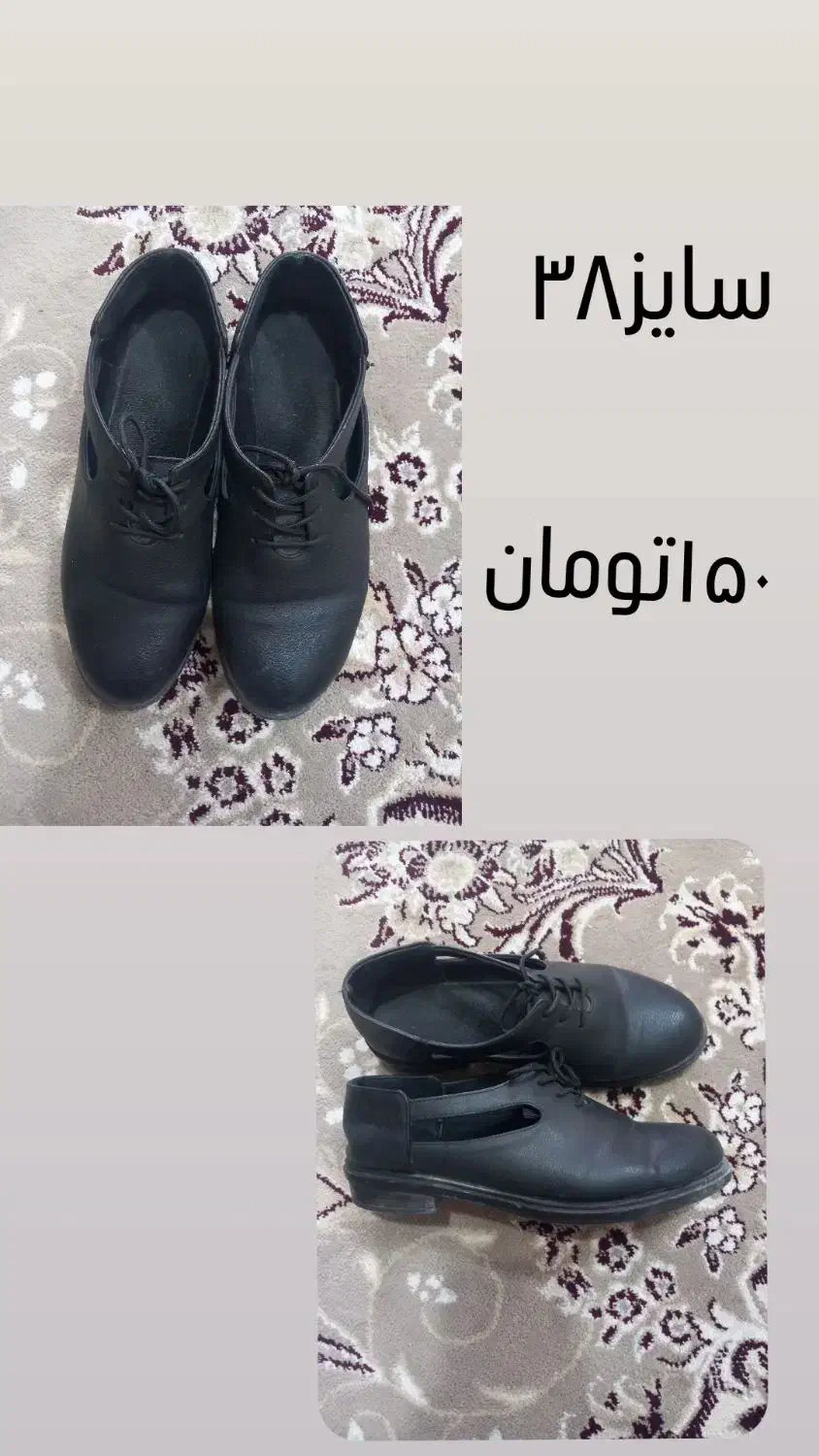 کفش زنانه|کیف، کفش، کمربند|نیشابور, شهرآرا|دیوار