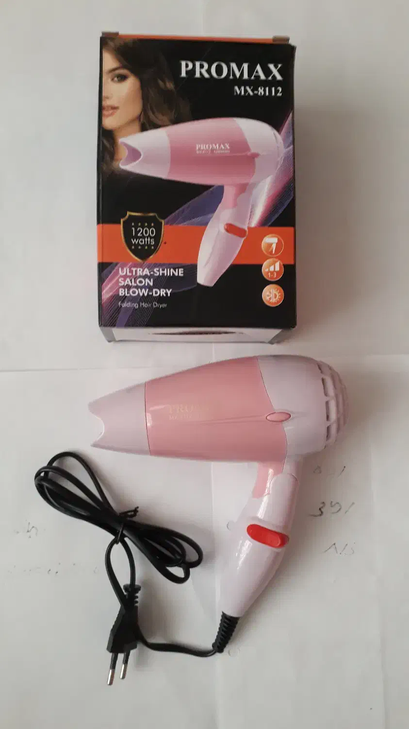 سشوار پرومکس|آرایشی، بهداشتی، درمانی|تاکستان, |دیوار