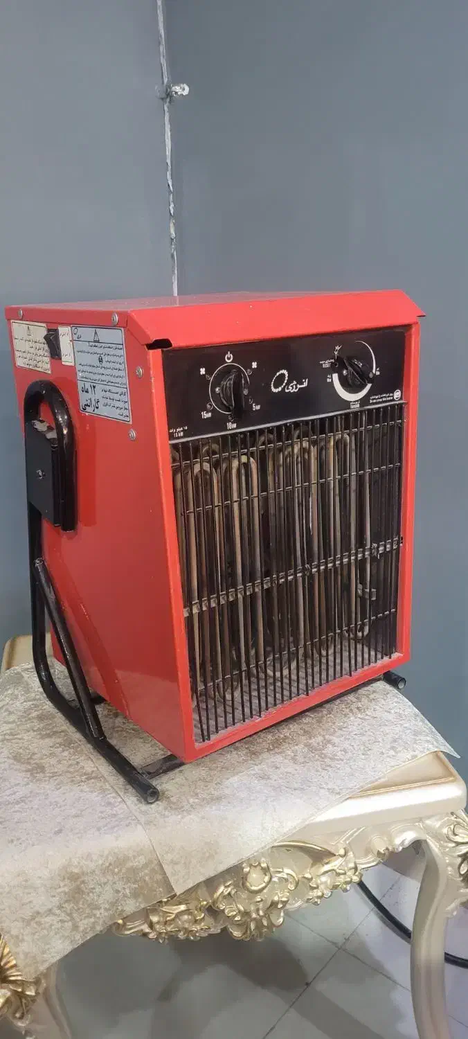 هیتر برقی انرژی مدلeh0150|بخاری، هیتر، شومینه|بهارستان, |دیوار